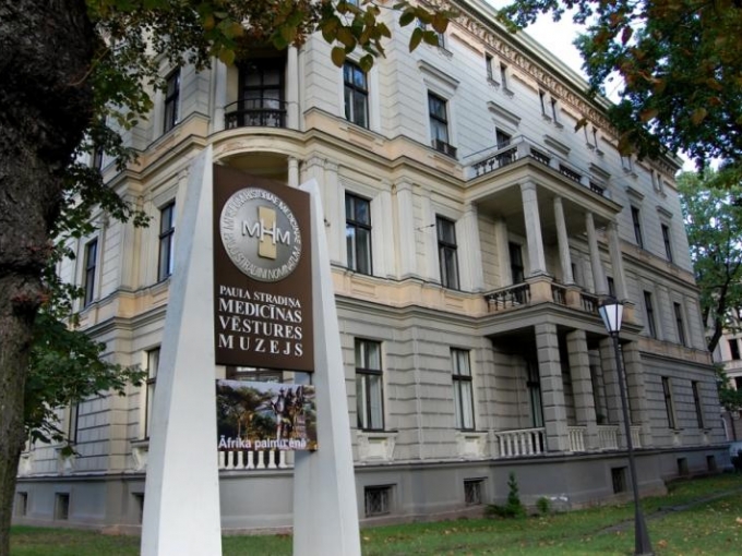 Paula Stradiņa medicīnas vēstures muzeja ēka
