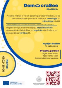 Zili dzeltens projekta logo ar QR kodu