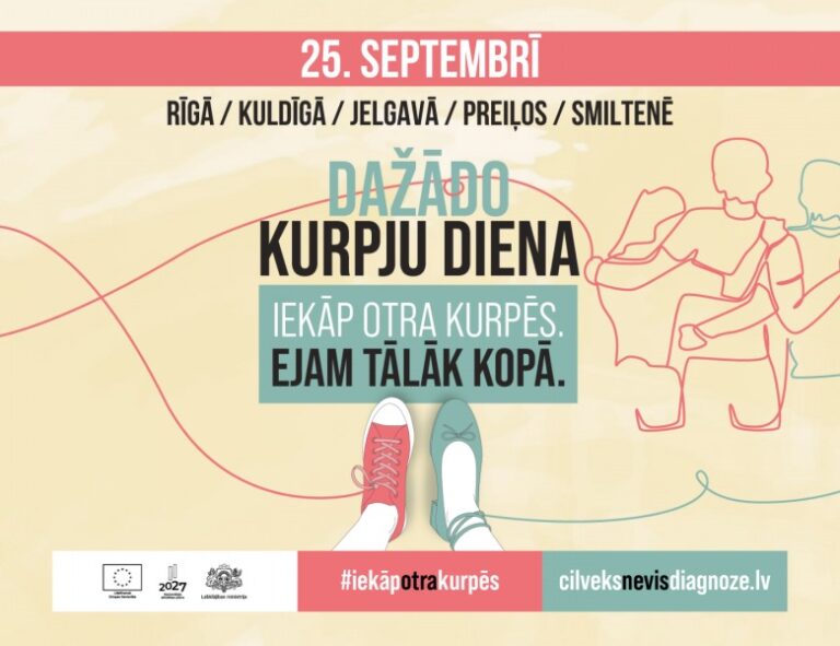 Kā katru gadu arī šogad skolā pievērsīsim uzmanību Dažādo kurpju dienai, nolūkā īstenot vienu no skolas vērtībām - integrāciju. 25. septembrī iekāp otra kurpēs un pamani, ka cilvēks nav diagnoze!