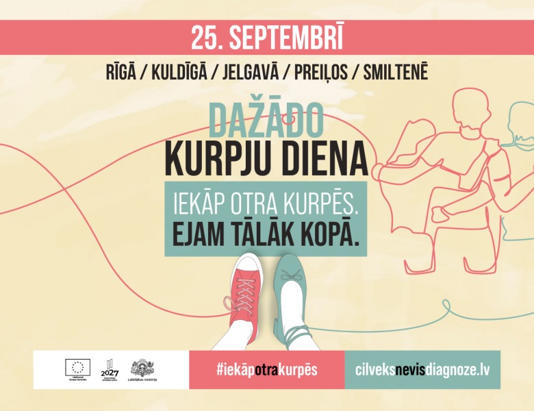 Kā katru gadu arī šogad skolā pievērsīsim uzmanību Dažādo kurpju dienai, nolūkā īstenot vienu no skolas vērtībām - integrāciju. 25. septembrī iekāp otra kurpēs un pamani, ka cilvēks nav diagnoze!